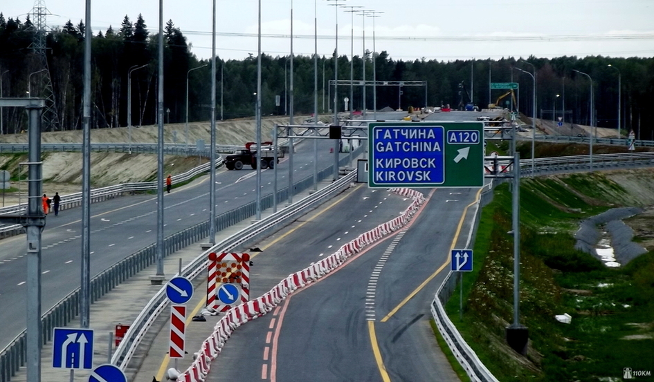 Платная дорога минская. Трасса Москва Минск. Платная дорога Минск. Автобан трасса в России. Платная дорога Москва Минск.