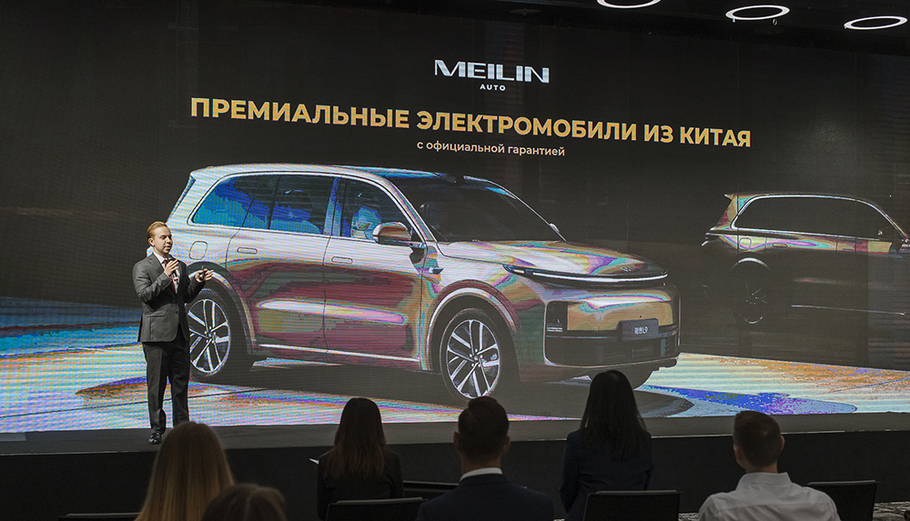 В Сколково откроется первый автосалон премиального китайского бренда Li Auto