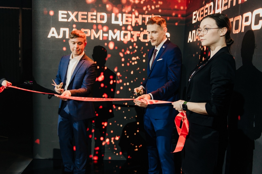 В Петербурге открылся обновленный дилерский центр Exeed